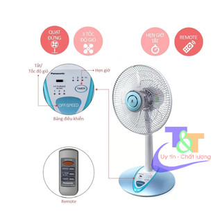 Quạt đứng panasonic f-307khb