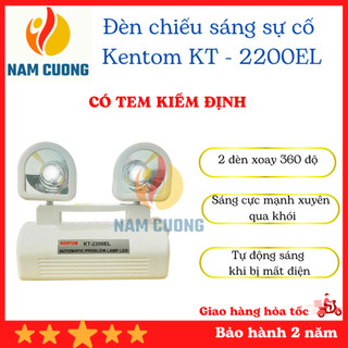Đèn chiếu sáng sự cố, đèn chiếu sáng khẩn cấp hãng Kentom có tem kiểm định
