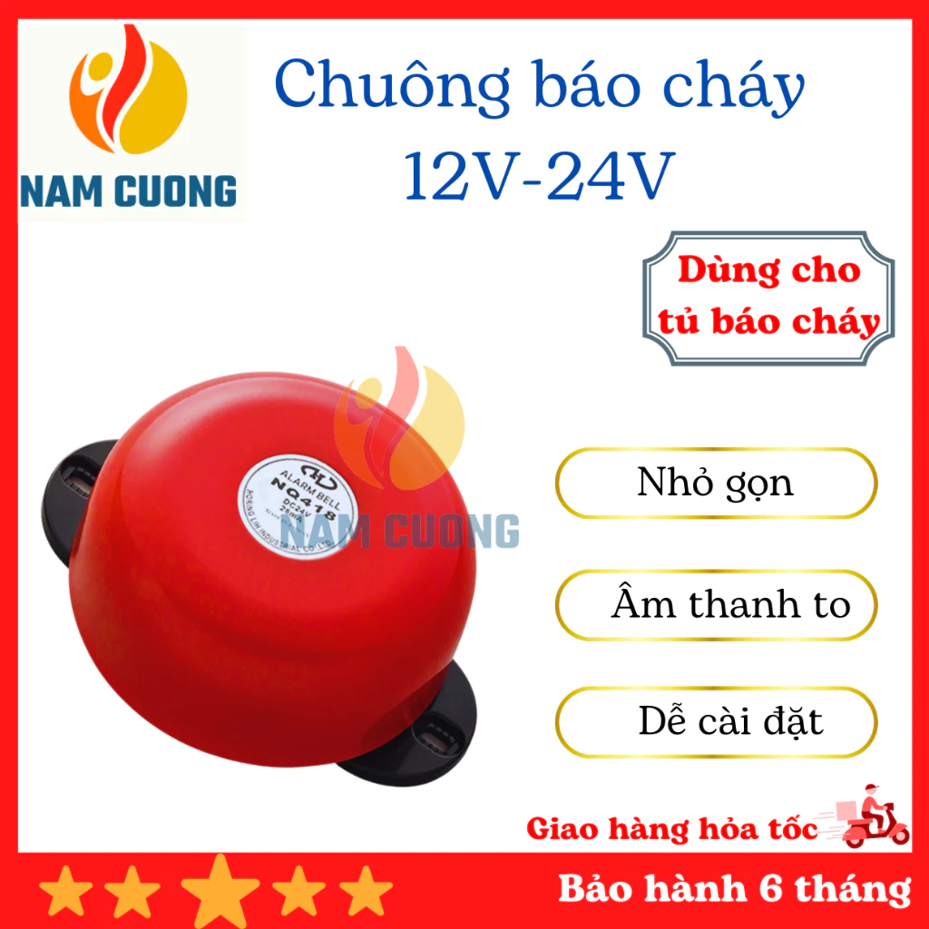 Chuông báo cháy 4inch 24 VDC HORING NQ-418, âm lượng to, chuông loại tốt