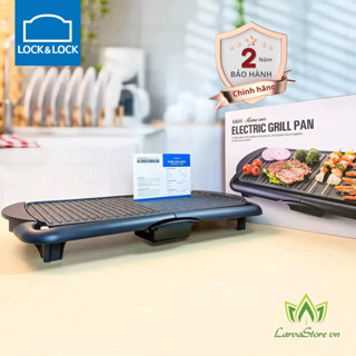 Bếp Nướng Điện Lock&Lock EJG231 Chống Dính Chất Lượng Cao