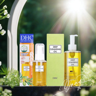 Dầu tẩy trang Olive DHC Deep Cleansing Oil 70ml