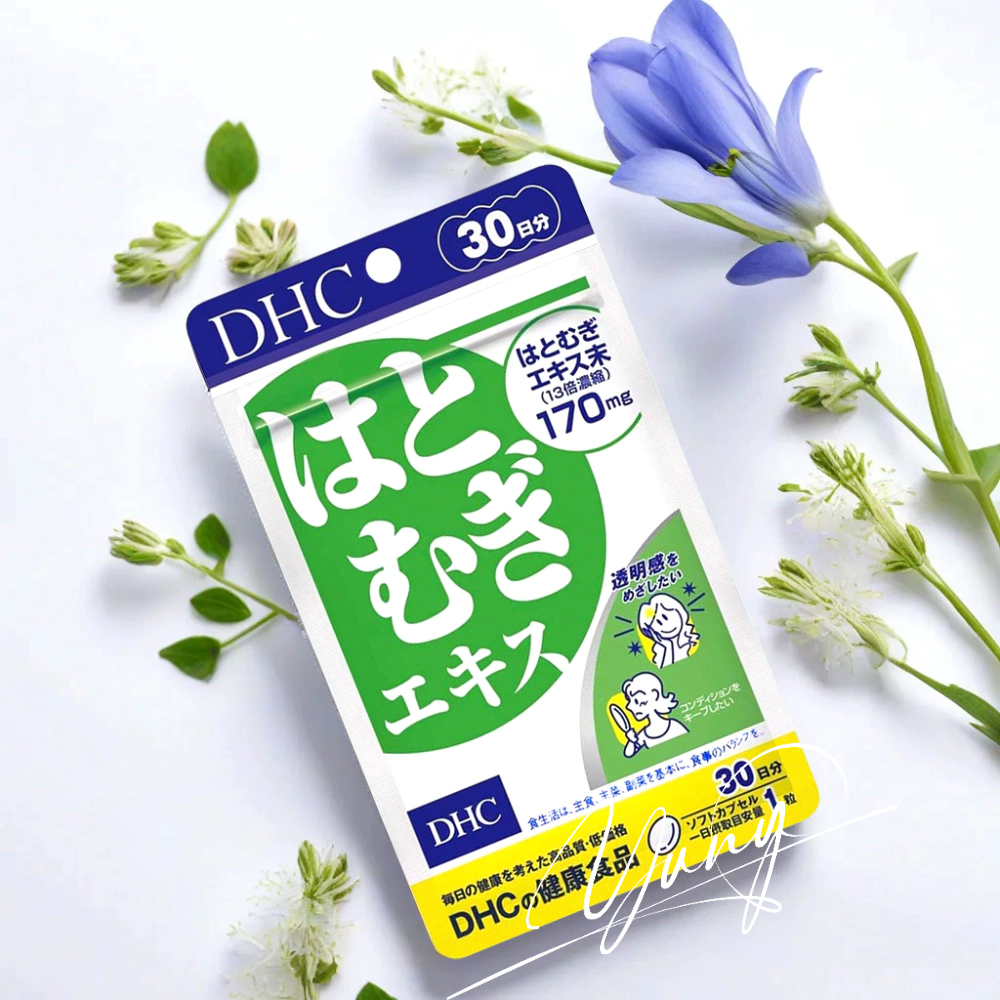 Viên Uống Sáng Da DHC 30 Ngày