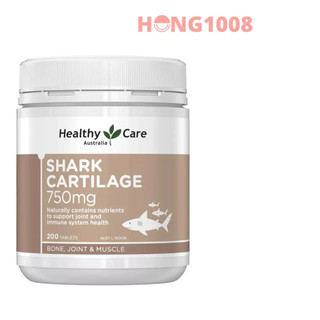 Viên uống Shark Cartilage 750mg Sụn Vi Cá Mập Healthy Care 200 viên - Hỗ trợ xương khớp