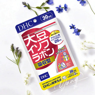  Viên Uống Mầm Đậu Nành DHC 30 Ngày 