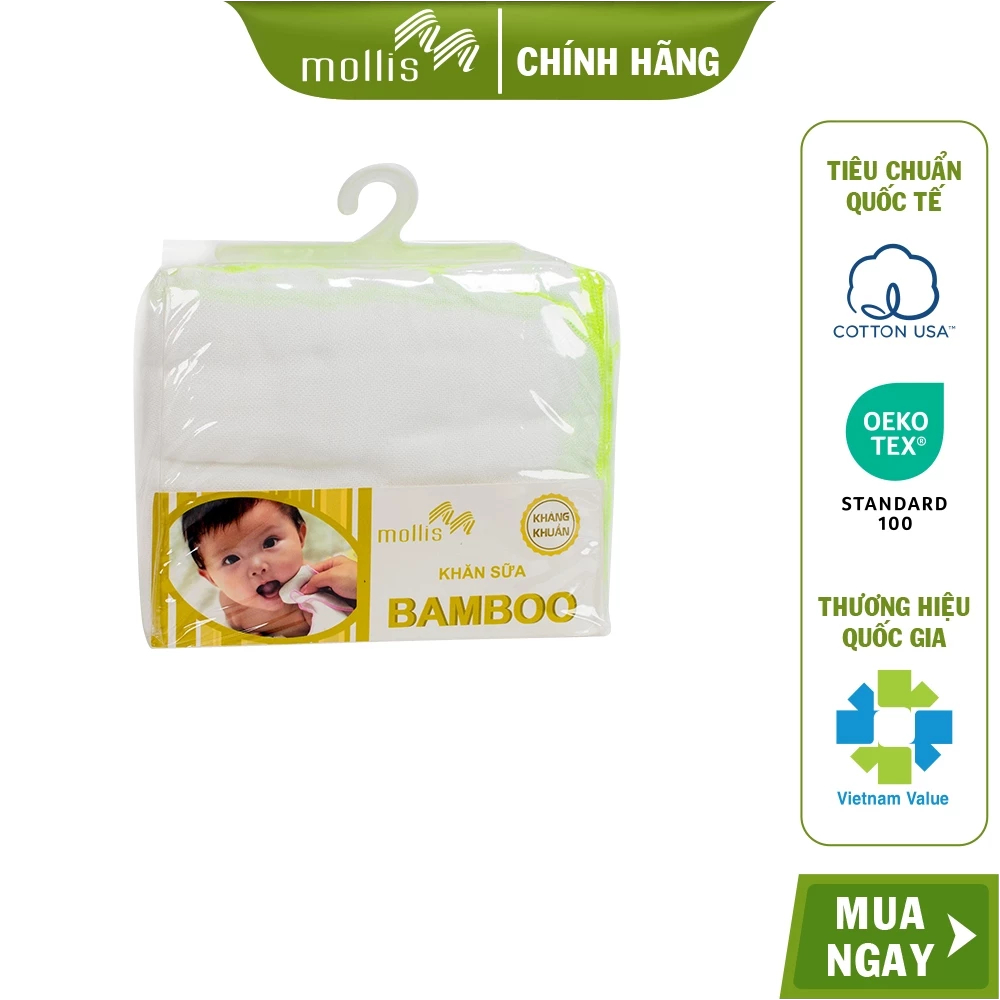 Bộ 2 Khăn Tắm Sữa Lớn Cho Bé Bamboo P635 70x75cm Sợi Tre Kháng Khuẩn
