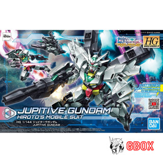  Gundam HG Core Jupitive Hiroto's mobile suit HGBD R Bandai 1 144 Mô hình nhựa lắp ráp 