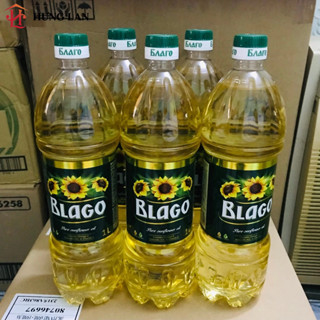 Sỉ thùng dầu ăn hướng dương Nga (thùng 15 chai)