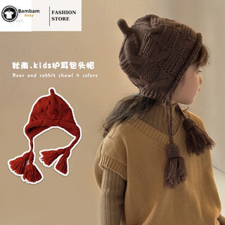 Mũ len cho bé gái dễ thương