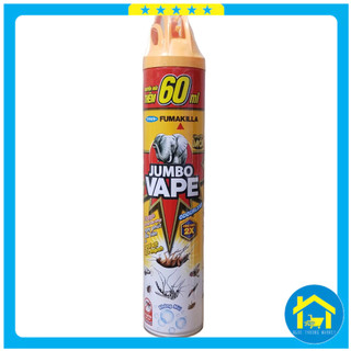 [Tặng Thêm 60ml] - Bình Xịt Jumbo (Muỗi, Côn Trùng) 660ml