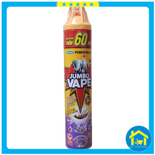 [Tặng Thêm 60ml] - Bình Xịt Jumbo (Muỗi, Côn Trùng) 660ml