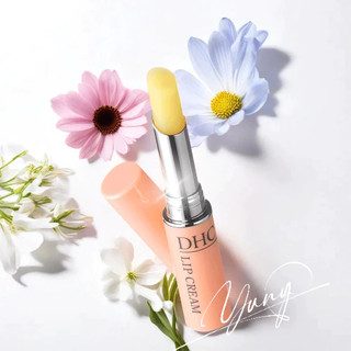 Son Dưỡng Lip Cream DHC 1.5 gram
