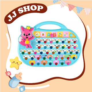 Đồ chơi bảng âm nhạc học tiếng anh alphabet pad pinkfong nội địa hàn quốc cho bé