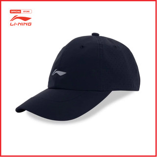 Mũ Thời Trang Thể Thao Li-Ning AMYT083-1V