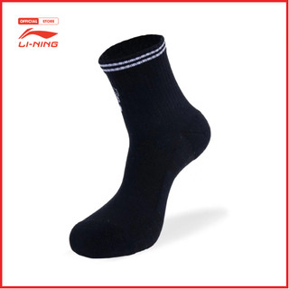 Tất thể thao nam li-ning awst221-2v