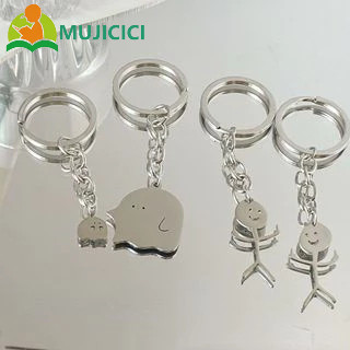 ✍mujicici✍Móc Khóa Hình Ma Dango Nhỏ Nhắn Dễ Thương Vui Nhộn