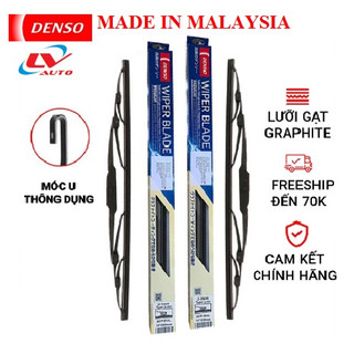 Chổi gạt mưa ô tô denso - chính hãng malaysia - gạt mưa cứng - gạt mưa xương sắt dcp