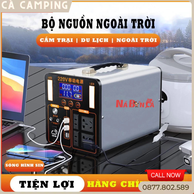 Trạm sạc dự phòng di động - nguồn điện di động du lịch dã ngoại 200.000-500.000 mAh sạc nhanh- nguồn ra 220V-DCP17