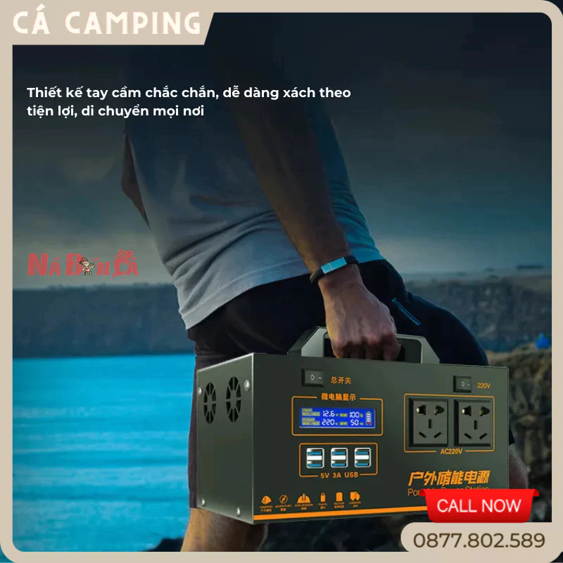 Trạm sạc dự phòng di động - nguồn điện di động du lịch dã ngoại 400W - 200.000mAh sạc nhanh- nguồn ra 220V-DCP17