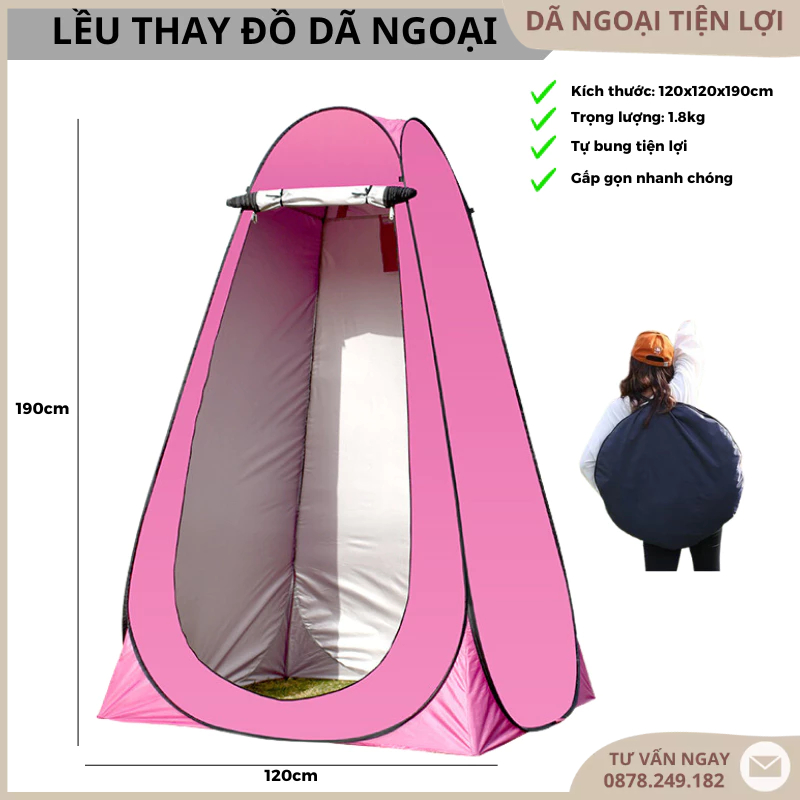 Lều thay đồ cắm trại tự bung, lều vệ sinh dã ngoại kín đáo bền đẹp dùng cho du lịch dã ngoại cắm trại tiện lợi - DCP15