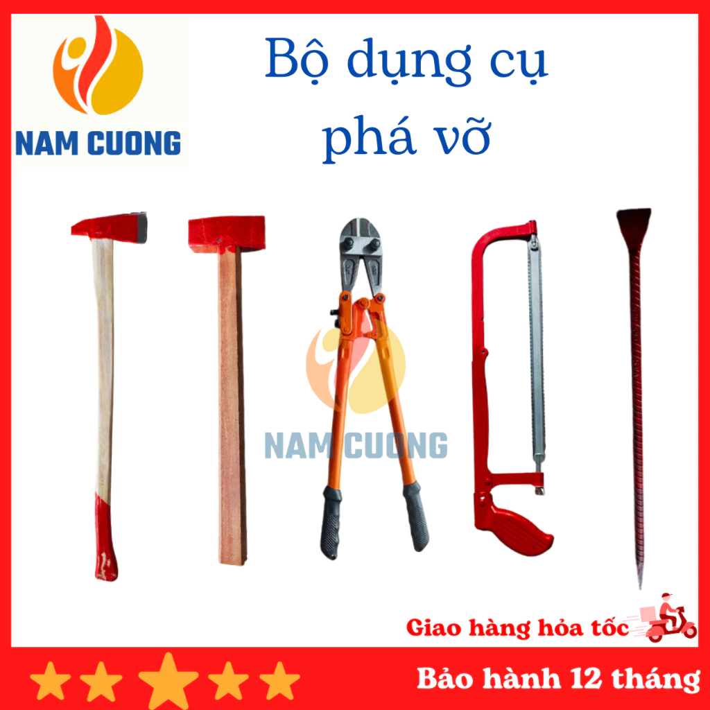 Dụng Cụ Phá Vỡ Nhà, Dụng Cụ Phá Vỡ Nhà Phòng Cháy Chữa Cháy