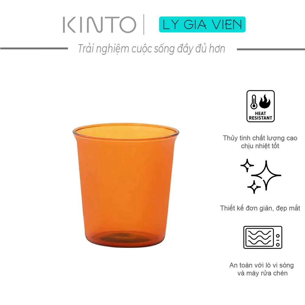 Cốc Uống Nước Thủy Tinh Kinto Cast Amber Glass