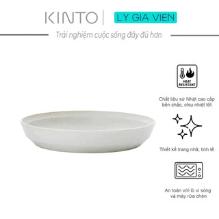 Đĩa sâu lòng bằng sứ tráng men kinto fog deep plate 215mm nhật bản