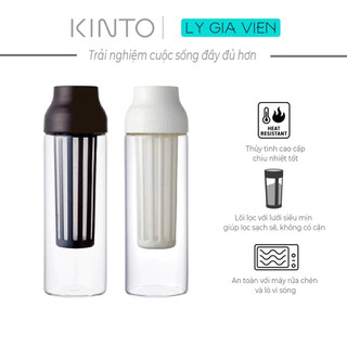 Bình Thủy Tinh Ủ Lạnh Trà Và Cà Phê Kinto Capsule Cold Brew Carafe 1L