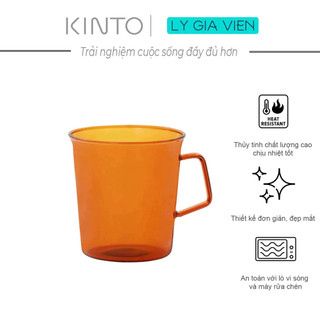 Ca uống nước cho bé kinto cast amber mug 310ml