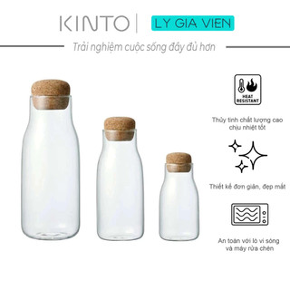 Hủ Đựng Gia Vị Thủy Tinh Kinto Bottlit Canister