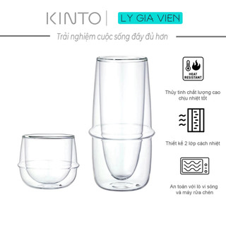 Ly Cách Nhiệt Uống Vang, Champagne Kinto Kronos Double Wall Glass