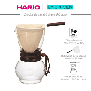 Bình Pha Cà Phê Vợt Hario Drip Pot Wood Neck