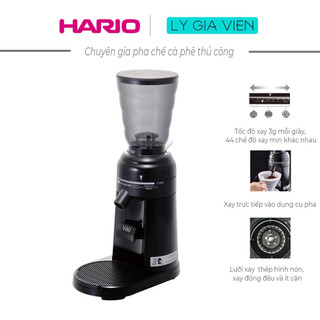 Máy Xay Cà Phê Điện Tử Hario V60 Electric Coffee Grinder, EVCG-8B-E