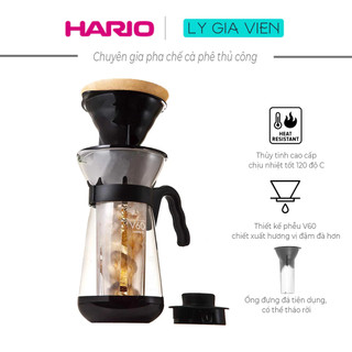 Bình Pha Drip Cà Phê Đá Hario V60 Ice Coffee Maker 700ml