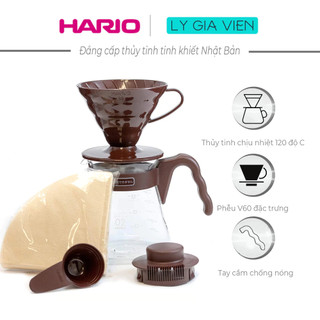 Set bình pha cà phê drip hario v60 coffee server 02 set #nâu