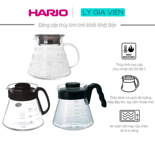 Bình nước thủy tinh phục vụ cà phê hario v60 range server
