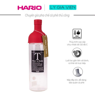 Bình Ủ Trà Lạnh Cold Brew Hario Filter In Bottle 750ml #Red