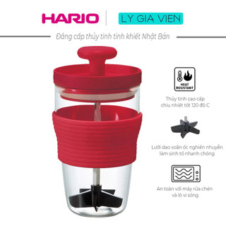Bình Làm Sinh tố Cá Nhân Hario Smoothie Maker 300ml