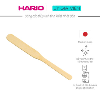 Đũa Khuấy Bằng Tre Cho Cà Phê Siphon Hario Bamboo Coffee Stirrer
