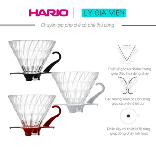 Phễu Lọc Pha Cà Phê Thủy Tinh Hario V60 Coffee Dripper - Glass