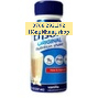 Sữa ensure vani 237ml