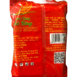 Cơm cháy siêu chà bông Minh Châu 250gr
