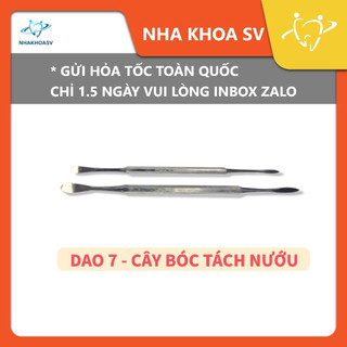 Cây bóc tách lớn