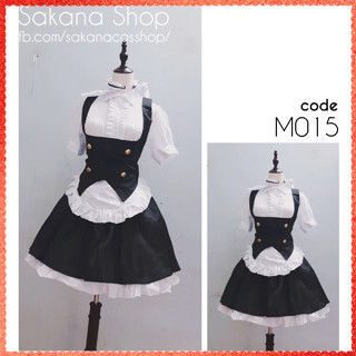 Trang phục hầu gái maid cosplay thỏ mã M015 [CÓ SẴN] - Halloween costume Sakana Cosplay Shop