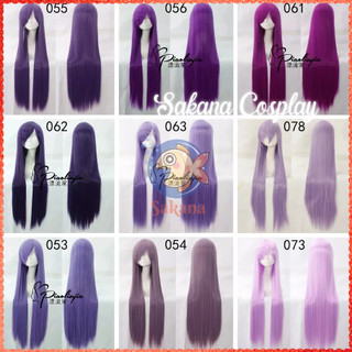 Tóc giả 100cm nữ tím cơ bản thẳng dài hóa trangcác loại Sakana cosplay shop
