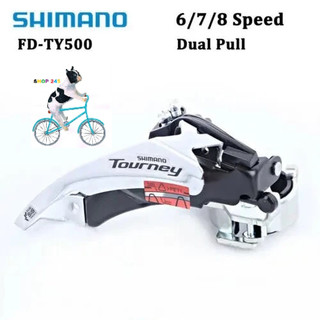 Sang đĩa xe đạp, cùi đề gạt shimano tourney fd-ty500