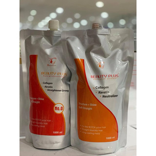 KEM DUỖI TÓC COLLAGEN BEAUTY PLUS 1000ml