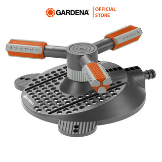 Bộ vòi tưới xoay Mambo - Gardena 02062-20