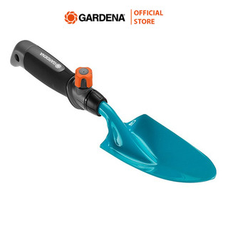 Xẻng trồng cây rộng 8.5cm gardena 08929-20