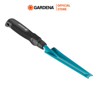 Xẻng giẫy cỏ 14.5cm gardena 08935-20