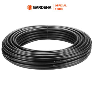Cuộn 50m dây ống nước nhựa đen 1/2"(13mm) cho hệ thống nhỏ giọt Gardena 01347-20